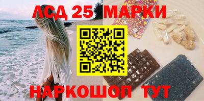 ALPHA PVP Железногорск