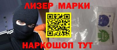 прущий лед Ефремов