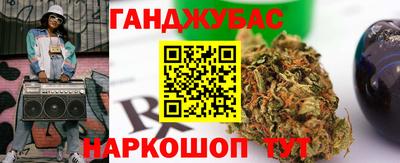 прущий лед Ефремов