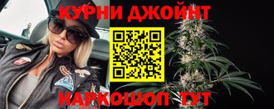 прущий лед Ефремов