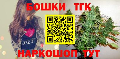 прущий лед Ефремов