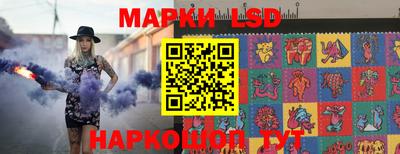 ALPHA PVP Железногорск