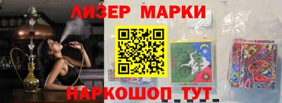 прущий лед Ефремов