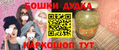 ALPHA PVP Железногорск