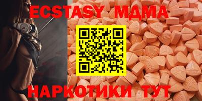 прущий лед Ефремов