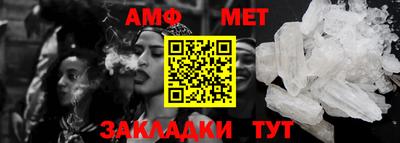 прущий лед Ефремов