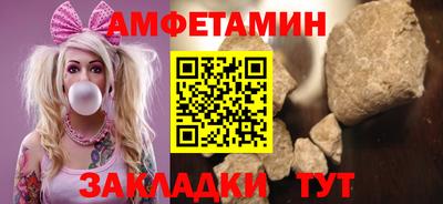 наркотики Железноводск