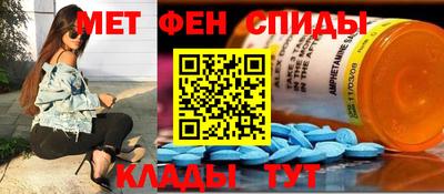 прущий лед Ефремов