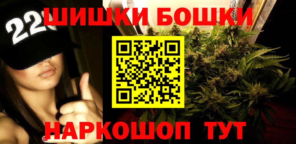 Каннабис ГИДРОПОН Вышний Волочёк